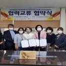 군산평화중고등학교 이미지
