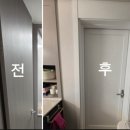 시엘전기조명 네이버블로그