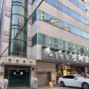 서초대로50길 94 | [서초/교대] 글램바디미 | 프라이빗 고주파관리 | 셀룰리온 슬리밍 관리 솔직 후기 | 지방흡입 사후관리