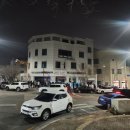 거두택지길3 이미지