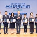 시대희망복지재단남양주지회