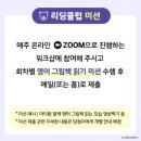 헬로베베 이미지