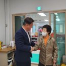 정존경로당 이미지