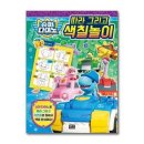 은하수슈퍼 - 제주시 고마로14길 7 | 은하수슈퍼