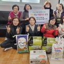 금성경로당 이미지