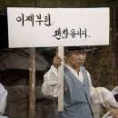 혼저옵서예 이미지