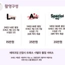 스튜디오스텔라