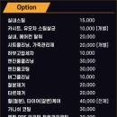 세차프로 디테일링 이미지