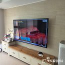 삼계한라비발디센텀시티어린이집 | 삼계한라비발디센텀시티 벽에 구멍을 뚫기 힘든 전세, 월세 세입자분들께 추천드리는 김해무타공벽걸이...