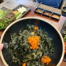 귀한족발청주 이미지
