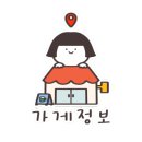 요유라멘 이미지