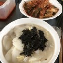 장성혜원병원 | 2월 일상 :: 차가웠던 마음이 눈 녹듯 따스해졌다