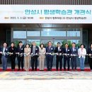 발화대길 이미지