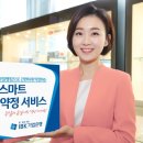 (개인)김연숙 이미지