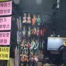 아이빅헤어