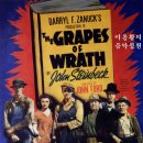 '분노의 포도 The Grapes Of Wrath, 1940년작' 中 헨리 폰다가 극중 어머니와 춤추면서 노래부르는 장면 이미지