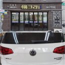 신세계가축약품 | 오이피클 쏟은 시큼한 악취 자동차 실내크리닝으로 제거
