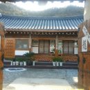 흥부민박 이미지