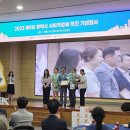 베농영농조합 이미지