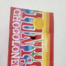 토니스 | 토니스 초코론리(TONY'S CHOCOLONELY) 대용량 초콜릿 간식 추천 내돈내산 후기
