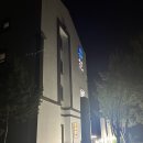설화국가족호텔 | 태백 가성비 좋은 숙소 설화국 가족호텔,,!내 돈 내산