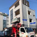 동명페인트，유리