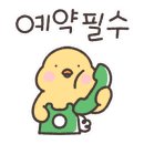 뷰티-연(Beauty-Yeon)
