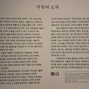 시립미술관 서소문본관 이미지