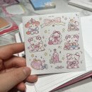 랜덤박스 | 도모송 다꾸용품 랜덤박스 인스떡메 언박싱 후기