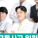 봄온담한의원 이미지