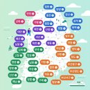 호텔야자 제천역점 | 2026년 디지털 관광주민증 50곳 확대! 아이와 여행 갈 때 필수 준비물 (평창, 제천 혜택)