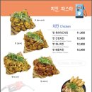 성신충전소 이미지