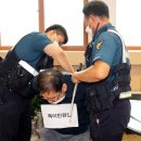 축산면사무소 이미지