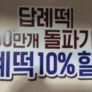 진안점 현대자동차 이미지