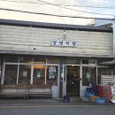 아시아7080 | [광주 동구 동명동 맛집] 국립아시아문화전당 냉삼 맛집 삼평식당