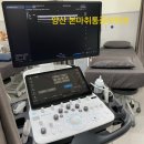 중앙마취통증의학과 | 양산 통증 클리어👍본마취통증의학과 리얼 방문 후기