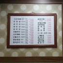 대복숯불구이