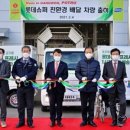 주정차015 이미지