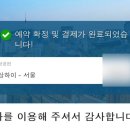 (주)루킨 이미지