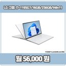 렌탈길잡이