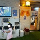 냥냥늉늉 이미지