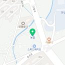 하나로마트 남원원예농협 한빛점 이미지