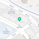 신비한 동물병원 인센텀 네이버블로그