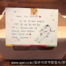 일본어번역행정사 김치영 사무소 이미지