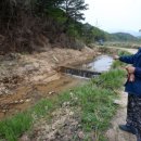 한국전력공사 동해지점 이미지