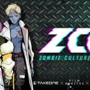 원컴퍼니 이미지