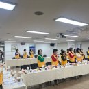 (첫번째) 한명아 전국협의회장 대구시협의회 방문 및 간담회. 이미지