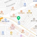 마전동퀵서비스 이미지