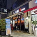 준호프 | 방배동 맛집 술집 준호프치킨 후기 - 치킨 먹태 생맥주 치맥