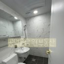 삼원공인중개사무소 이미지